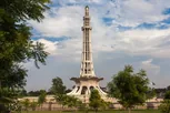 Lahore – Minar-e-Pakistan
